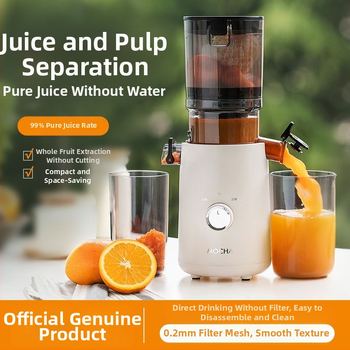 Storcător casnic cu separare a pulpei, complet automat, pentru sucuri din fructe și legume