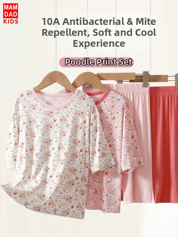 Set de pijamale de vară pentru copii, mâneci ¾, material Ecocos ușor și respirabil, pijama cu senzație răcoroasă, Clasa A