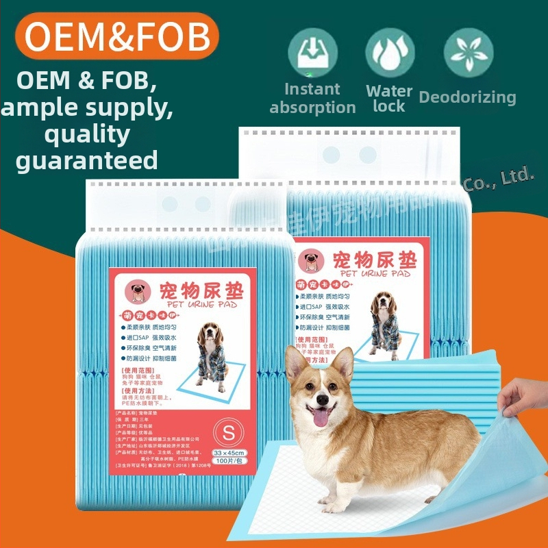 Covoraș absorbent de antrenament pentru animale de companie, pisici și câini