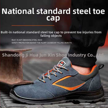 Pantofi de protecție anti-static cu vârf din oțel, respirabili și rezistenți la uzură pentru bărbați, standard național, Old Yellow Bull