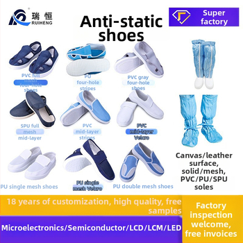 Pantofi anti-statți personalizabili pentru camere curate, albi, cu talpă SPU/PU/PVC, patru orificii pentru șiret