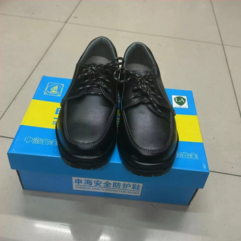 Shenhai 9903 Pantofi de protecție electrică izolați 6kV, piele de vacă, rezistenți la ulei