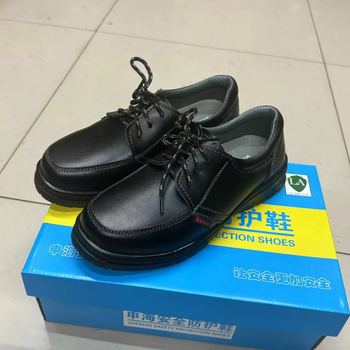 Shenhai 9903 Pantofi de protecție electrică izolați 6kV, piele de vacă, rezistenți la ulei