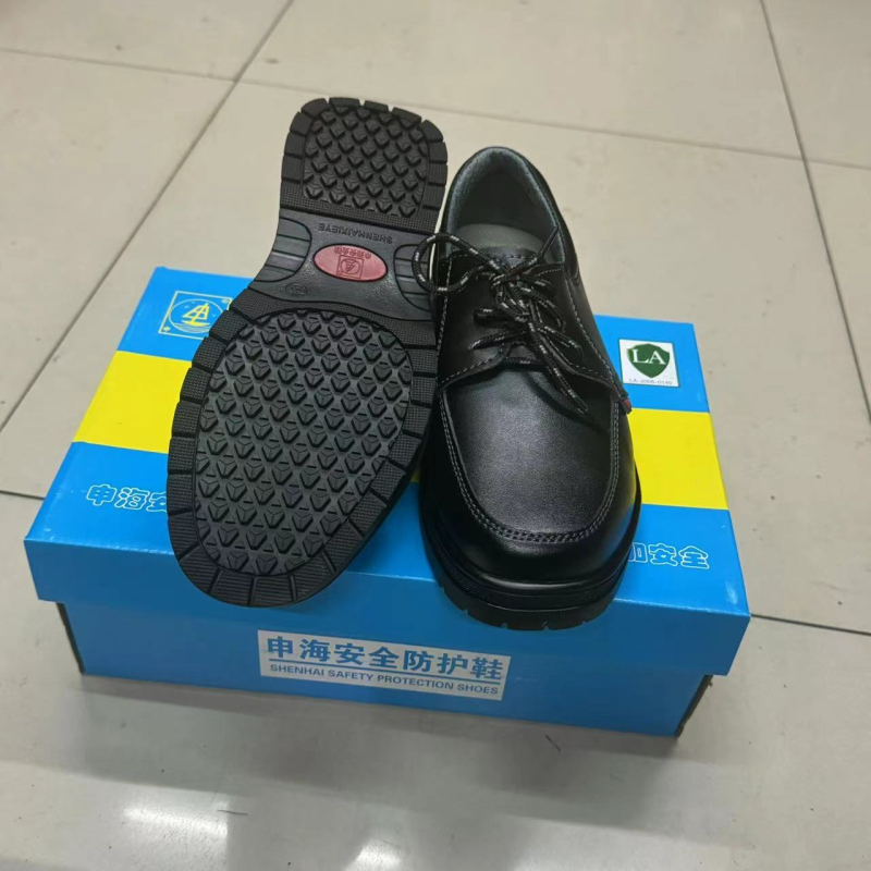 Shenhai 9903 Pantofi de protecție electrică izolați 6kV, piele de vacă, rezistenți la ulei