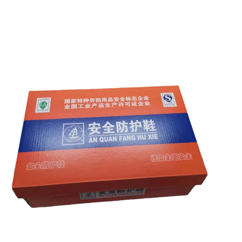 Shenhai 9903 Pantofi de protecție electrică izolați 6kV, piele de vacă, rezistenți la ulei