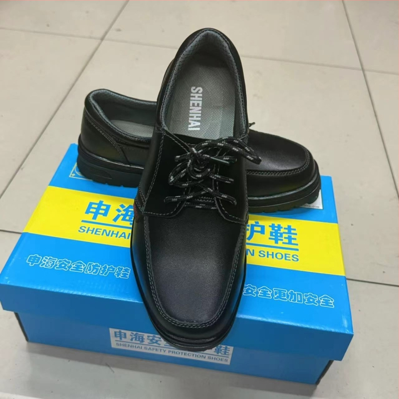 Shenhai 9903 Pantofi de protecție electrică izolați 6kV, piele de vacă, rezistenți la ulei