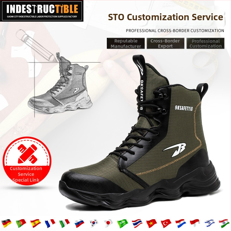 Ghete de protecție cu vârf din oțel, rezistente la lovire și perforare, bocanci de lucru înalți, protecție împotriva prafului și a vântului pentru uz industrial.
