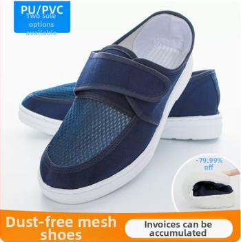 Pantofi din PVC antistatice, anti-praf, cu partea superioară din plasă, ușori și respirabili