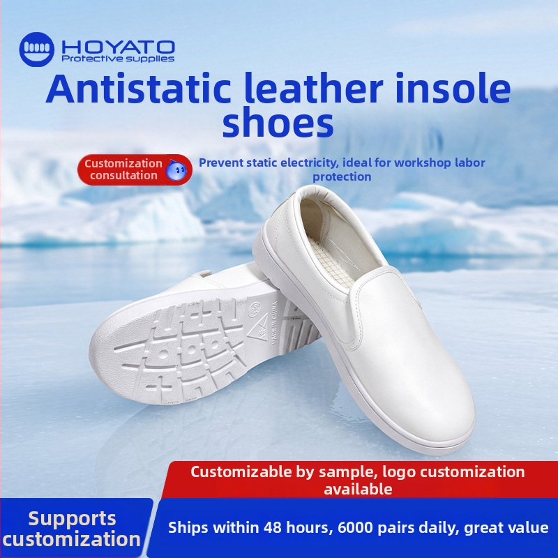 Pantofi de lucru anti-statici, talpă SPU moale, protecție la praf, model HOYATO-A-2043