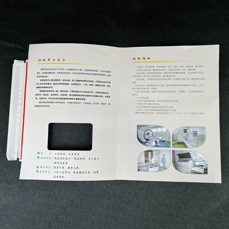 Copertă A4 pentru documente de licitație cu inserție adezivă, imprimare personalizată – mapă pentru rapoarte de examinare medicală