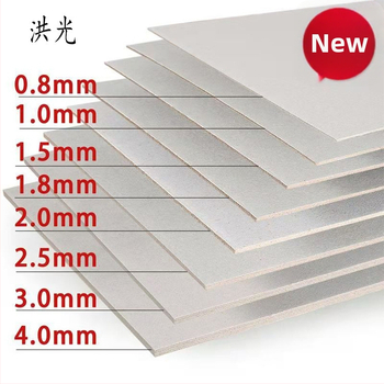 Copertă dură din carton gri pentru caiete și albume, 300–2000 g, 0,3–1,0 mm