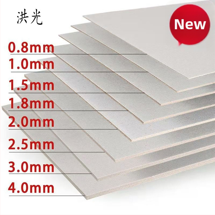 Copertă dură din carton gri pentru caiete și albume, 300–2000 g, 0,3–1,0 mm