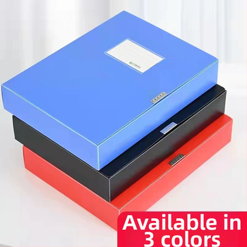 Cutie de documente A4 din plastic, albastră, pentru birou, personalizabilă