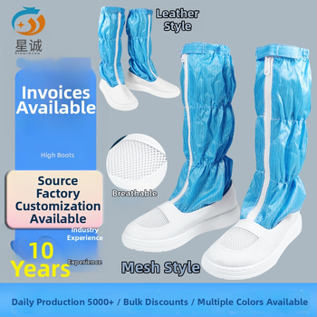 Pantofi botă anti-statice lungi personalizabili, talpă PU groasă, moale, plasă respirabilă, potriviți pentru spații curate, bocanci înalți, imprimare logo disponibil