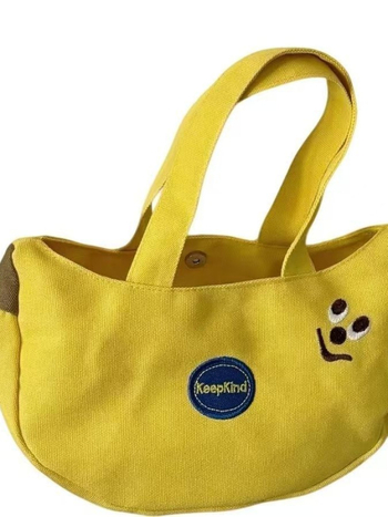 Geantă din pânză în formă de banană, drăguță, pentru muncă și uz zilnic