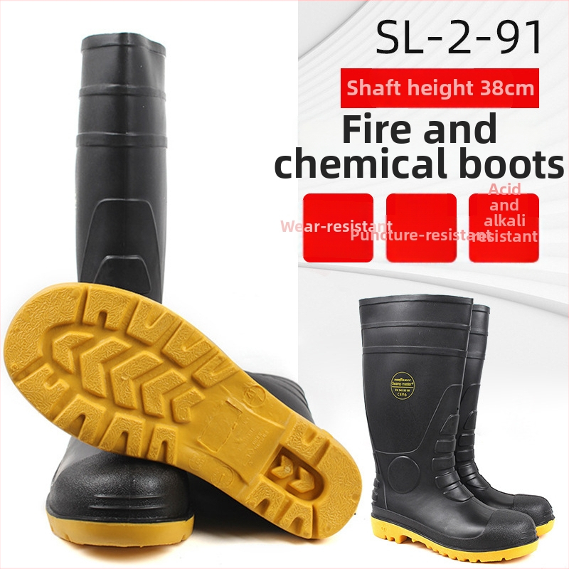 Lair SL-2-91 Bocanci înalți rezistenți chimic, rezistenți la acid și alcali, antișoc și anti-perforație, impermeabili, rezistenți la coroziune și ulei, PVC cu căptușeală de uscare rapidă, pentru salvare, electrician și intervenții la incendii