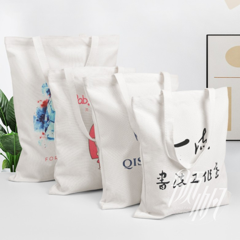Geantă de pânză pentru elevi cu imprimare personalizată a logo-ului; drăguță, la modă geantă de cumpărături. Disponibilă în stiluri: geantă de umăr, geantă pliabilă, rucsac și geantă perforată.