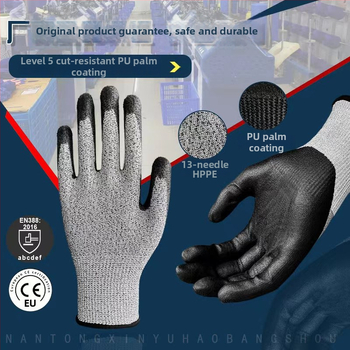 Mănuși rezistente la tăiere mecanică, 13-gauge, cinci niveluri, cu palmă PU acoperită, mănuși de protecție pentru lucrări de construcții