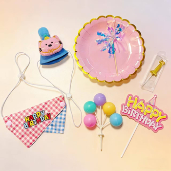 Kit de petrecere pentru animale de companie: decor pentru prima aniversare a pisicii, set pălărie și bandană pentru câine, accesorii, lumânări