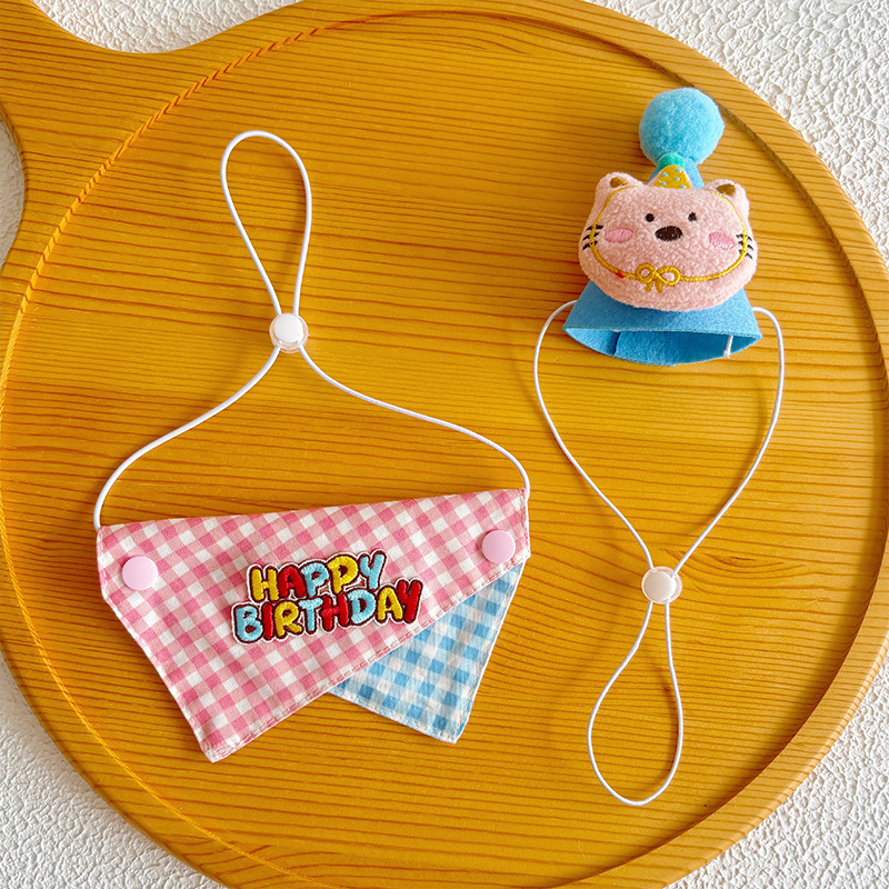 Kit de petrecere pentru animale de companie: decor pentru prima aniversare a pisicii, set pălărie și bandană pentru câine, accesorii, lumânări