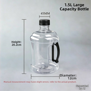 Sticlă PET de 1,5 L cu gură largă, pereți groși, sticlă goală pentru băuturi