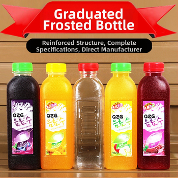 Sticlă PET transparent pătrată de 500 ml pentru băuturi cu capac, potrivită pentru miere, vin și suc, sticlă de probă