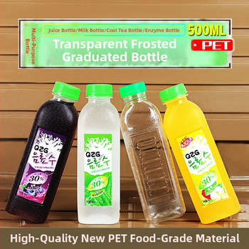Sticlă PET transparent pătrată de 500 ml pentru băuturi cu capac, potrivită pentru miere, vin și suc, sticlă de probă