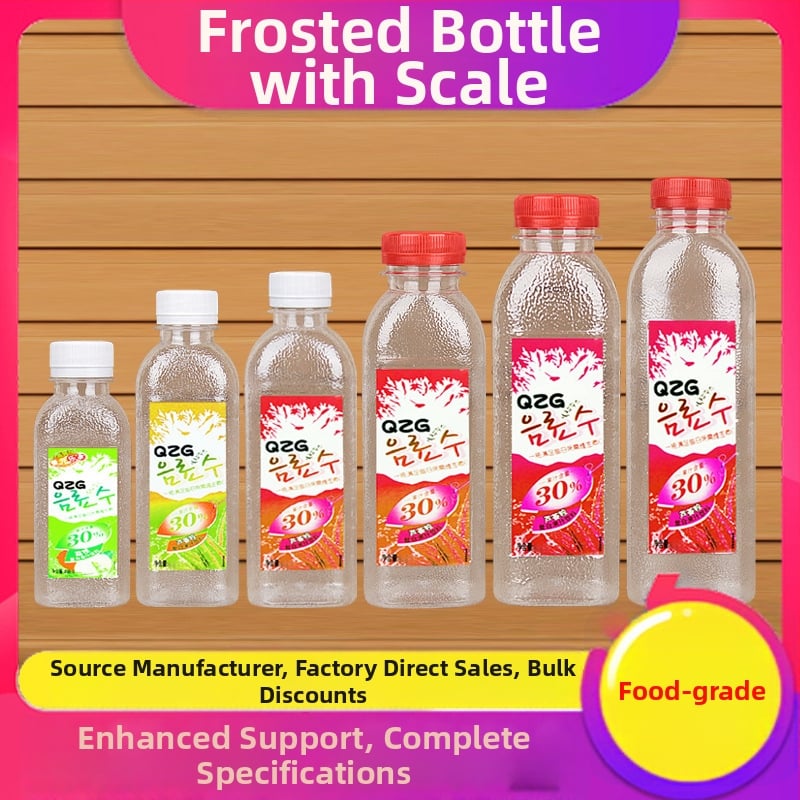 Sticlă PET transparent pătrată de 500 ml pentru băuturi cu capac, potrivită pentru miere, vin și suc, sticlă de probă