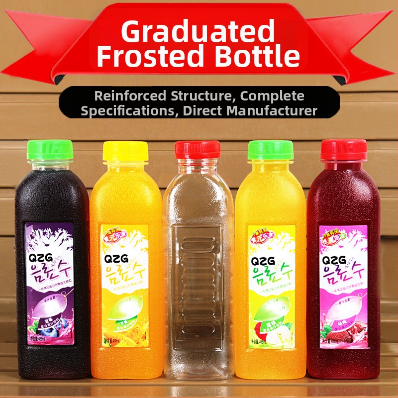 500ml priehľadná štvorcová PET fľaša na nápoje s viečkom, vhodná na med, víno a džús, fľaša na vzorky
