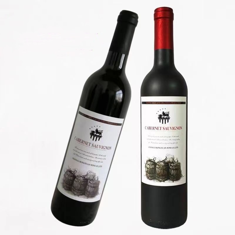 Sticla decorativă de vin 750 ml pentru frigiderul de vin, bar și showroom; sticlă din sticlă pentru vin roșu și vin de casă