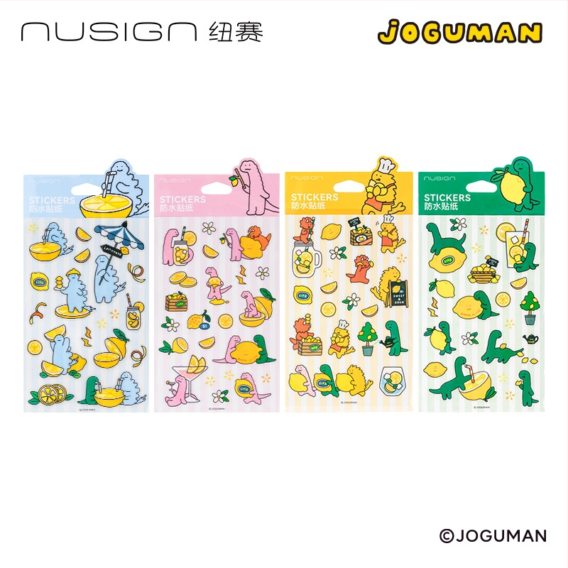 NS366-Q Jo Gumon autocolante PVC pentru planificator și jurnal – decorative, impermeabile, culori rezistente la decolorare