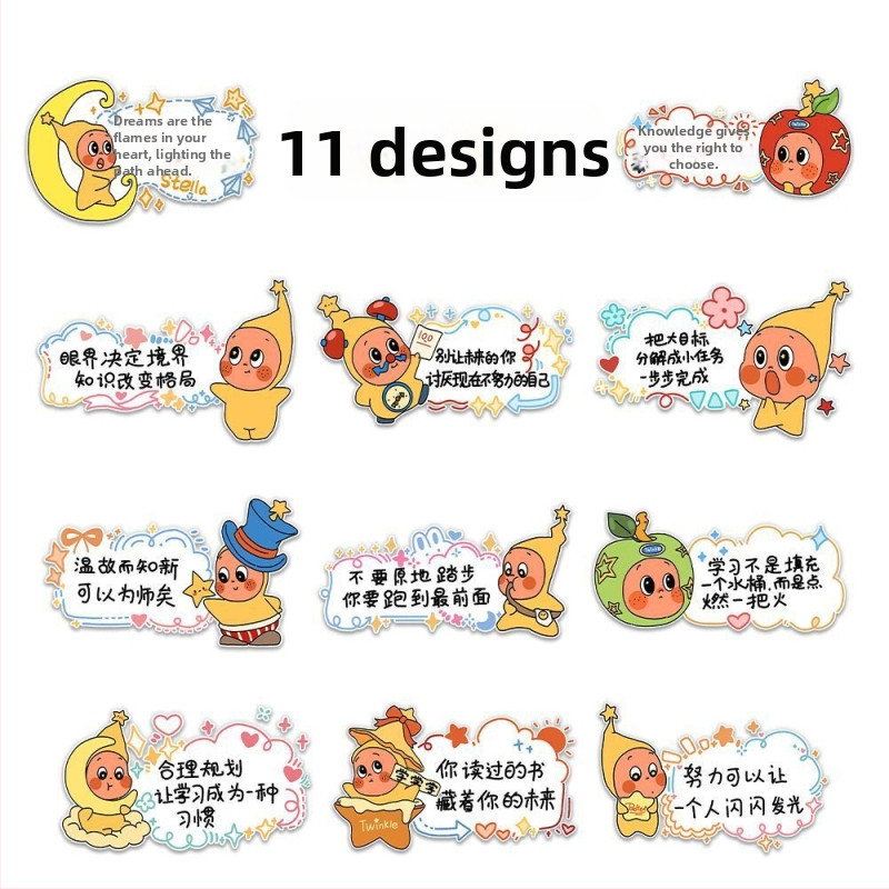 1050 autocolante cu personaje stelare – autocolante rulate de încurajare, stil desen animat pentru copii, DIY creativ