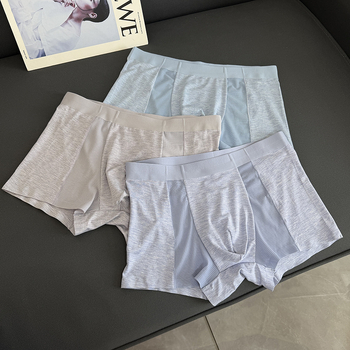 Set de 3 boxeri pentru bărbați, cu zonă inghinală antibacteriană, fără cusături, respirabili, din plasă, pentru vară