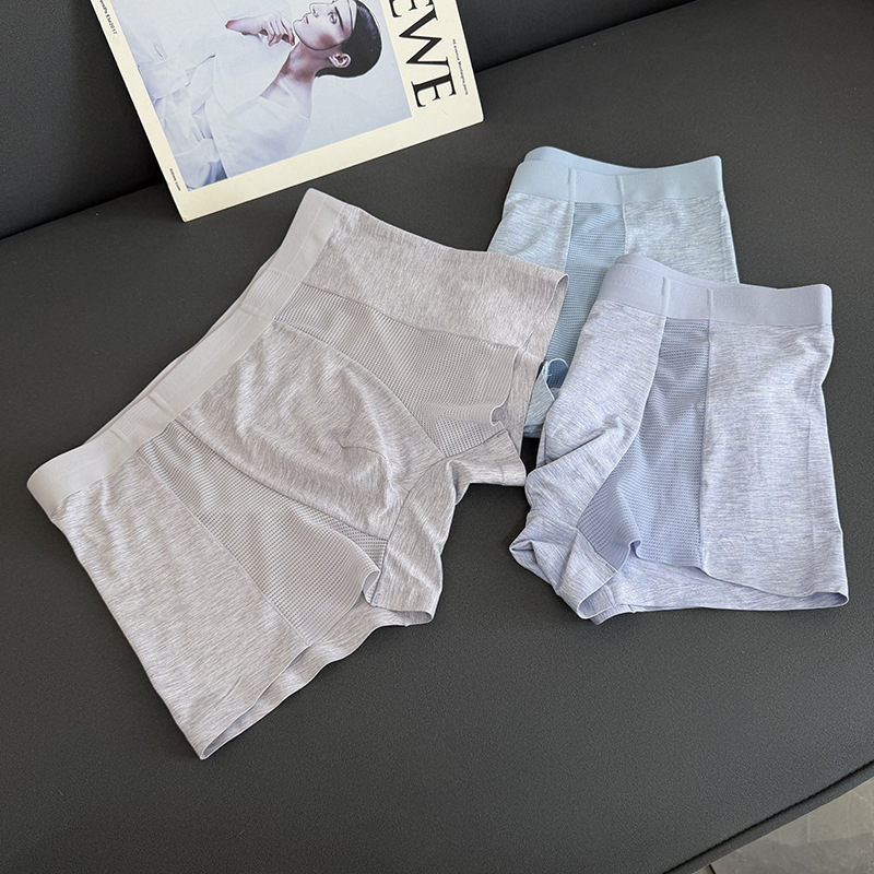 Set de 3 boxeri pentru bărbați, cu zonă inghinală antibacteriană, fără cusături, respirabili, din plasă, pentru vară