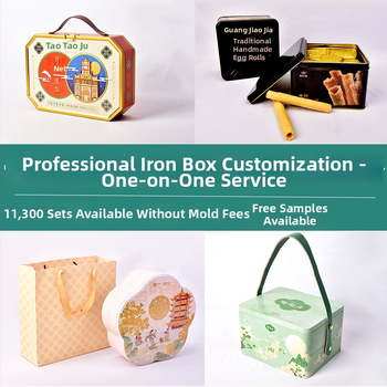 Cutie Mooncake personalizată din tablă, set de 4 bucăți, pătrată, un singur strat, cutie cadou metalică, imprimare CMYK