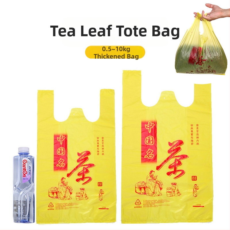 Geantă galbenă pentru ambalarea ceaiului, geantă tote din plastic, de mari dimensiuni