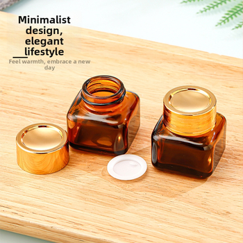Borcan pătrat din sticlă maro, 20 g, pentru cremă, cu sigiliu și capac, borcănel de probă cosmetică, portabil, gol reutilizabil