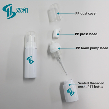 Sticlă PET cu pompă pentru spumă facială, 30ml/60ml, spumă cu aminoacizi