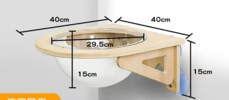 Platformă murală din lemn masiv pentru pisici, cu ventuze, design capsulă spațială, cadru de cățărare, fără găuri, montaj DIY