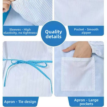 Șorț anti-static pentru fabrici și bucătării, șorț de protecție împotriva prafului pentru atelier, îmbrăcăminte de lucru curată.