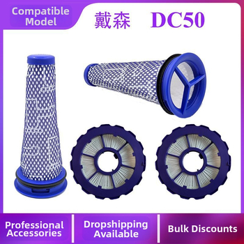 DC50 Filtru HEPA față și spate pentru aspirator Dyson