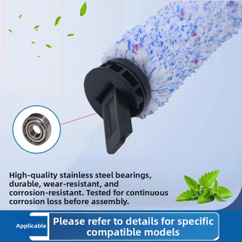 Filtru plasă și element filtrant pentru Walker1.0 și One1.0 perie rulantă - accesorii