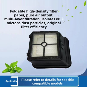 Filtru plasă și element filtrant pentru Walker1.0 și One1.0 perie rulantă - accesorii