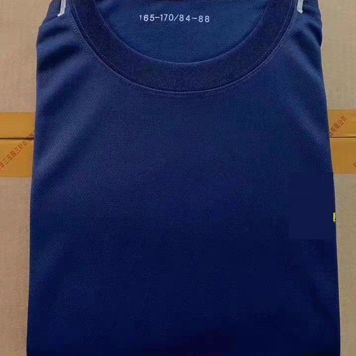 Set de antrenament pentru pompieri, albastru, tricou cu uscare rapidă, mânecă scurtă
