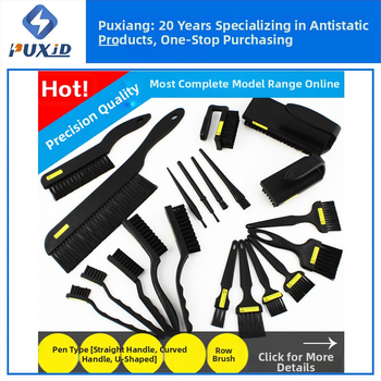 Perie antistatice PX-WS002