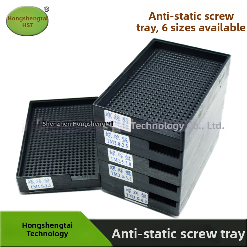 Placă din plastic pentru șuruburi, anti-statice, neagră, pentru electronice, separator 1-5 mm