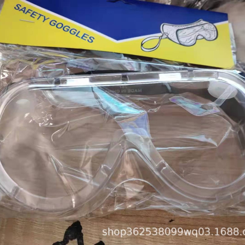 Ochelari de protecție anti ceață pentru sport și activități acvatice, rezistenți la vânt și praf, pentru adulți și copii