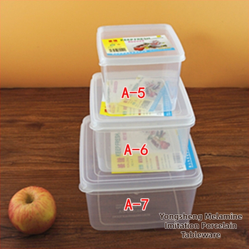 Hualong cutie dreptunghiulară transparentă din plastic pentru depozitare alimentară, 1-2 L