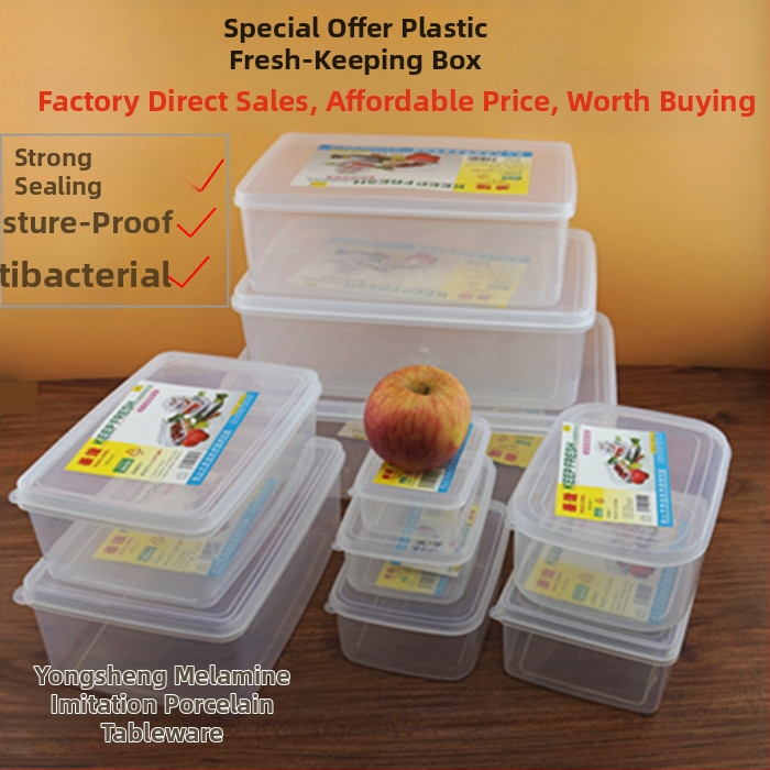 Hualong cutie dreptunghiulară transparentă din plastic pentru depozitare alimentară, 1-2 L