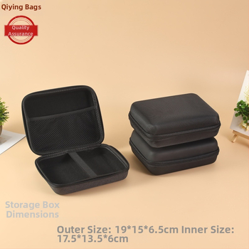 Husă de stocare pentru accesorii digitale 3C, rezistentă la presiune, pentru hard disk portabil și dispozitive electronice